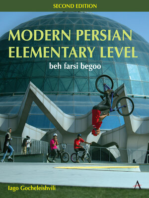 cover image of Modern Persian, Elementary Level